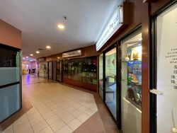 Furama City Centre Singapore (D1), Shop House #462648301